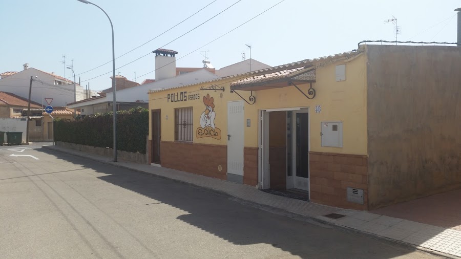 Asador De Pollos El Chacho. Asados Y Comidas Caseras