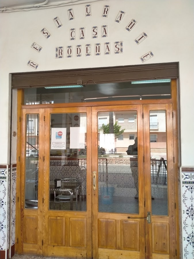 Bar Rosemar