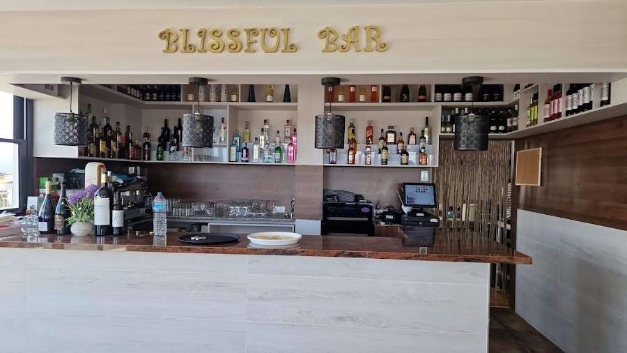 blissful bites beniofar