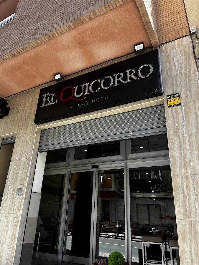 Cerveceria El Quicorro