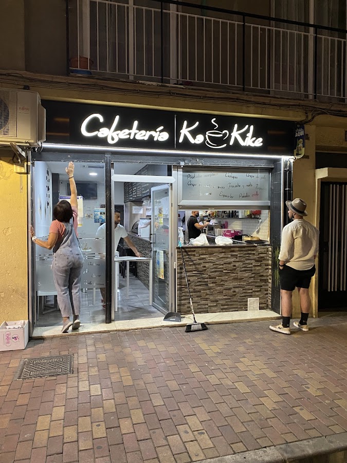 KAKIKE
