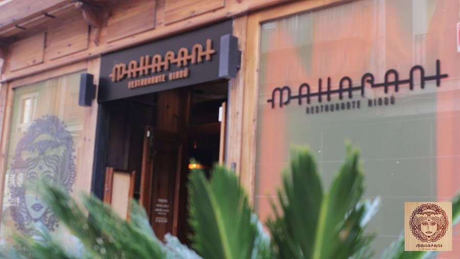 Maharani Restaurante Hindú Cartagena