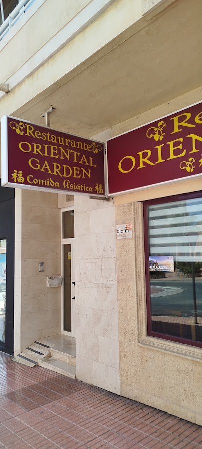 Oriental Garden | Restaurante Asiático Alfaz del Pi