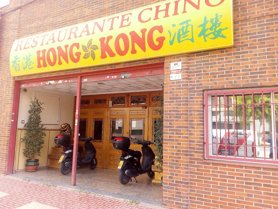 Restaurante Chino Hong Kong