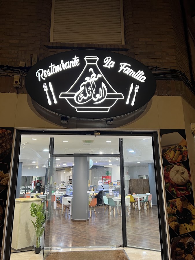 Restaurante la Familia