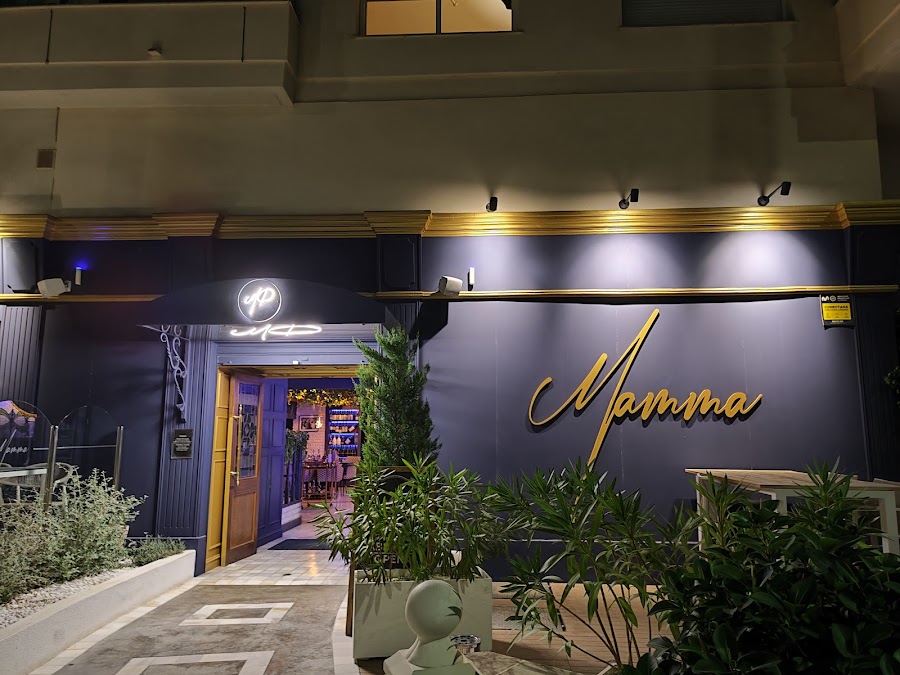 Restaurante Mamma P