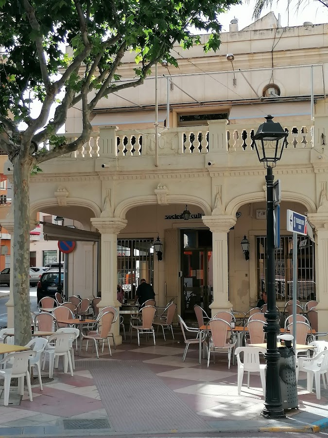 Sociedad Cultural El Recreo