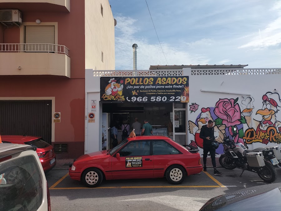 Pollos Asados Rosa L'Alfàs